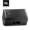 Loa JBL SRX812P