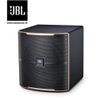 Bộ dàn Karaoke SP008760: Loa JBL Pasion 8, Ampli tích hợp micro không dây Paramax Z-A450 và Loa Subwoofer JBL Pasion 12SP