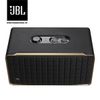 Loa JBL Authentics 500