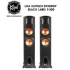 Bộ dàn xem phim Atmos 5.2.1: Loa Klipsch F-300, B-100, C-200 và Ampli Denon X-2600H