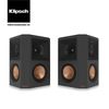 Loa Surround Klipsch RP-502S II