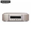 Đầu CD Marantz SA-10