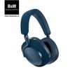 Tai nghe Bluetooth Bowers & Wilkins PX7 S2