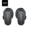 Tai nghe Bose QuietComfort Earbuds II