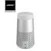 Loa Bose Soundlink Revolve II