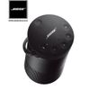 Loa Bose Soundlink Revolve Plus II