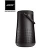 Loa Bose Soundlink Revolve Plus II