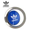 Adidas Universal Phone Ring - Blue
