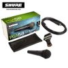 Micro Shure PGA58-QTR