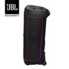 Loa Bluetooth JBL Partybox Ultimate (New 2024)