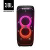 Loa Bluetooth JBL Partybox Ultimate (New 2024)