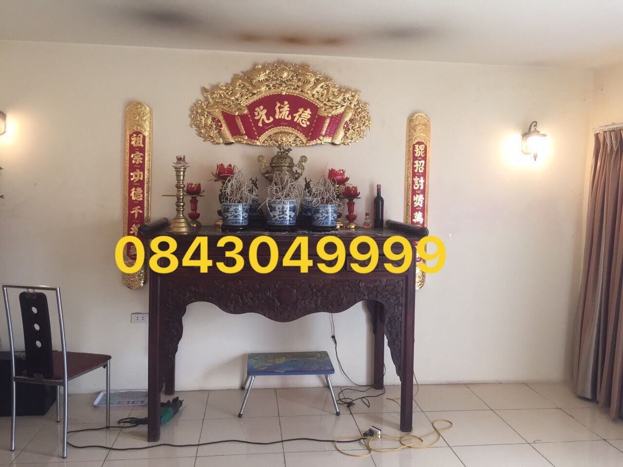Cuốn Thư Phòng Thờ