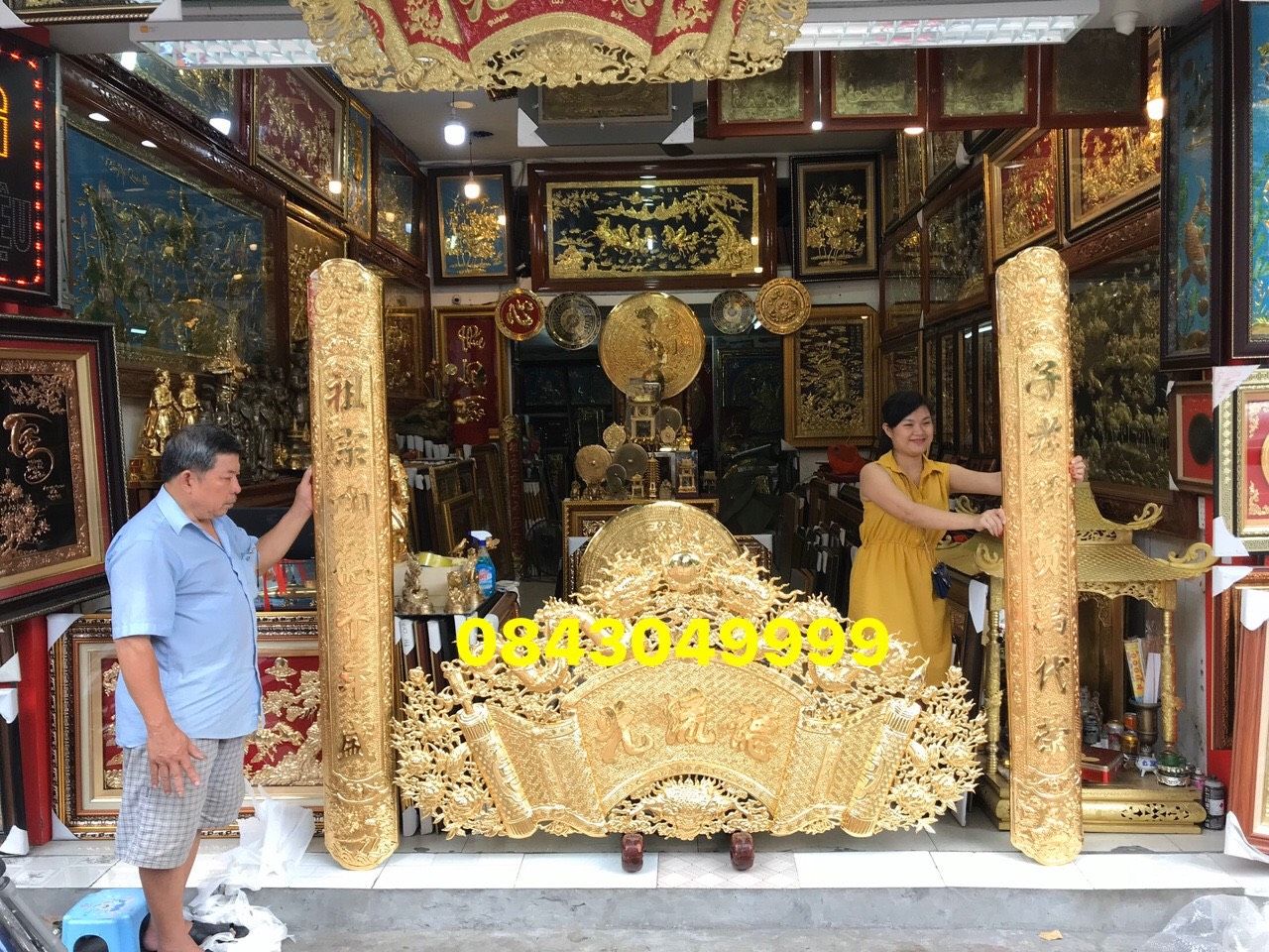 Cuốn Thư Mạ Vàng 197x108