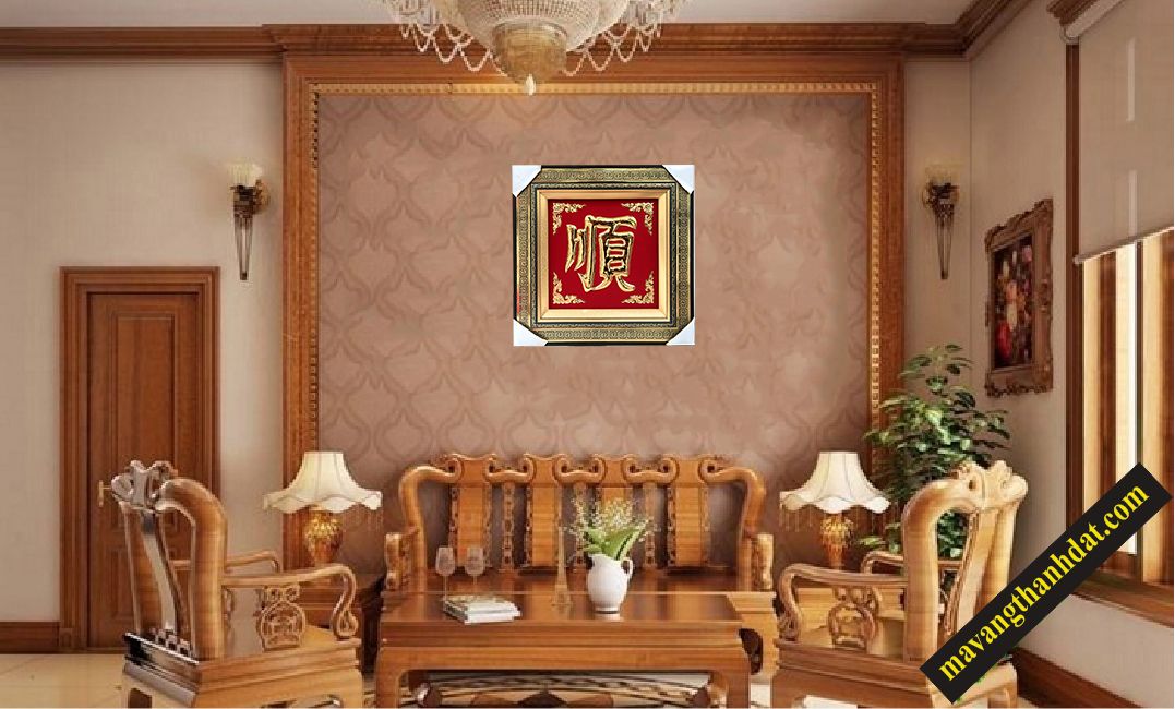 Chữ Thuận Mạ Vàng 24K - 6161