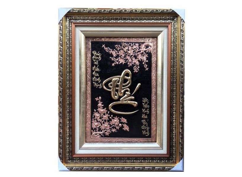 Chữ Phúc Mạ Vàng 24K - 75106