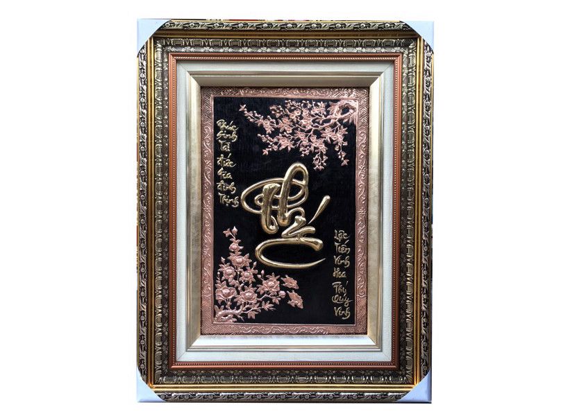 Chữ Phúc Mạ Vàng 24K - 75106