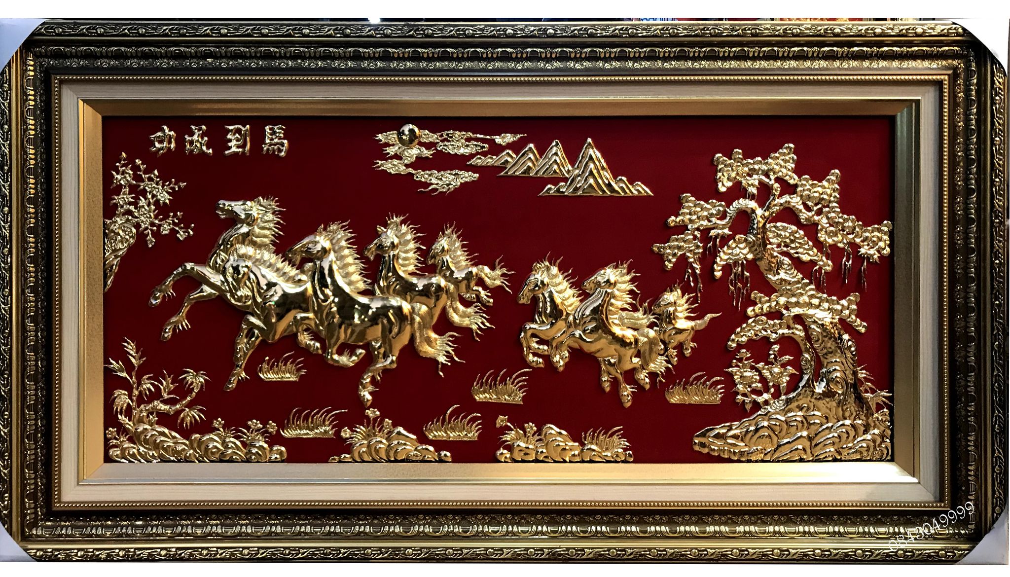 Mã đáo thành công mạ vàng 24k 80 x 120