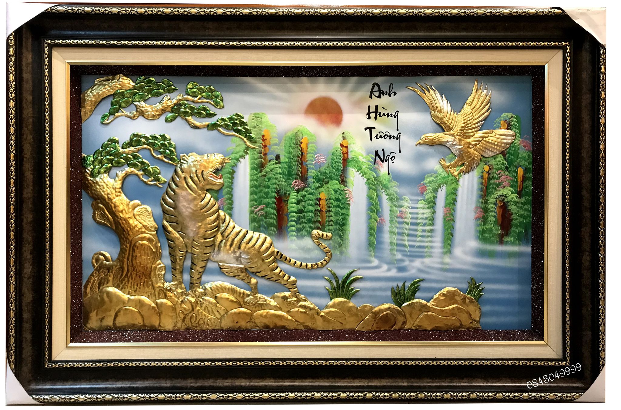 Anh hùng tương ngộ 95 x 145