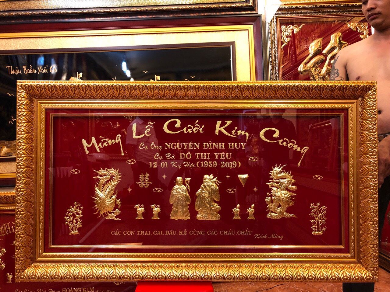 KỶ NIỆM 40 NĂM NGÀY CƯỚI - ĐÁM CƯỚI HỒNG NGỌC