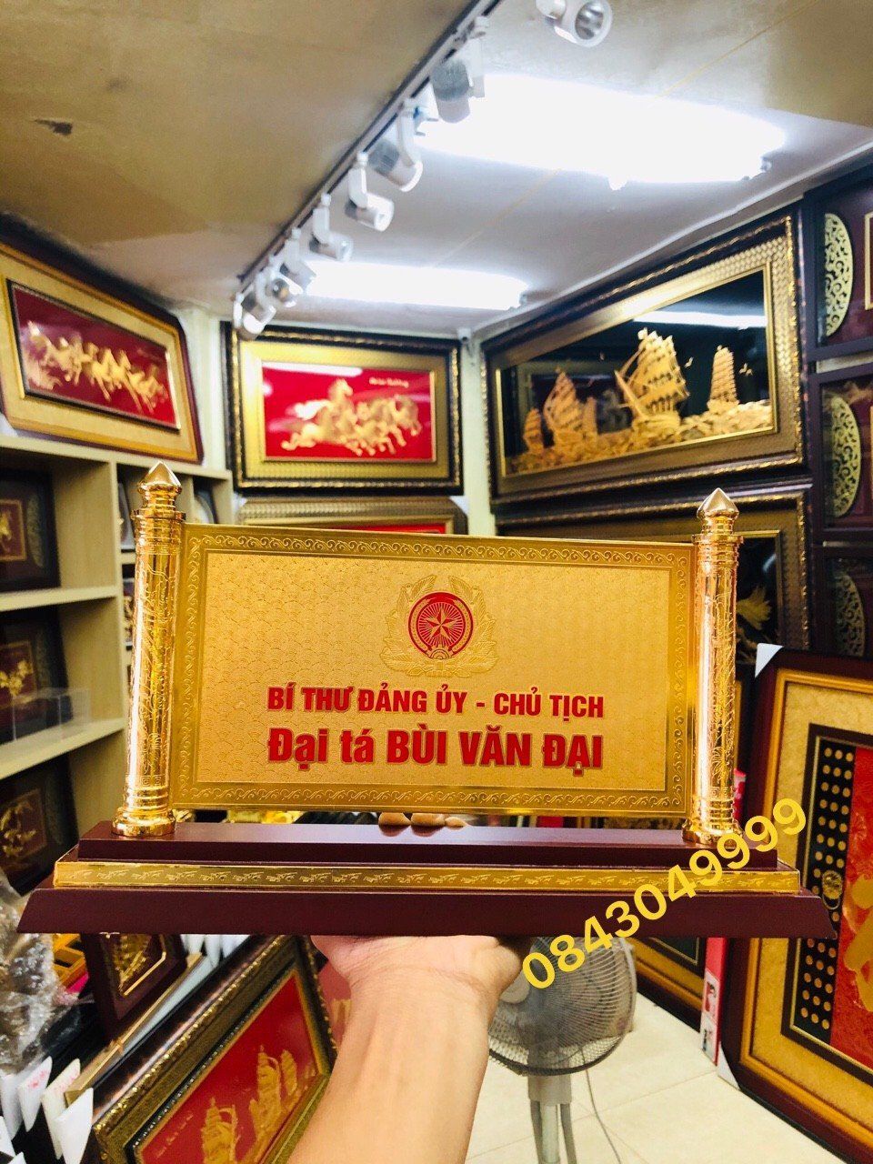  Biển Chức Danh Mạ Vàng 06 