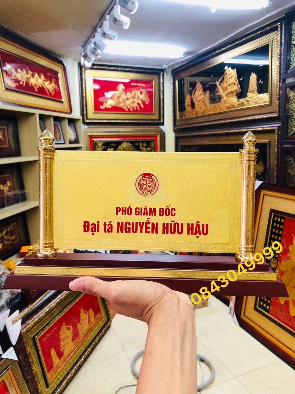  Biển Chức Danh Mạ Vàng 06 