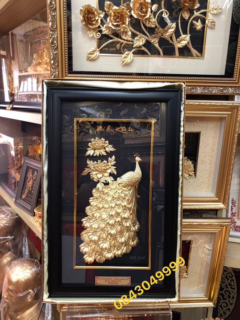 Tranh Phú Quý Khởi Hà Mạ Vàng 24K - 3658