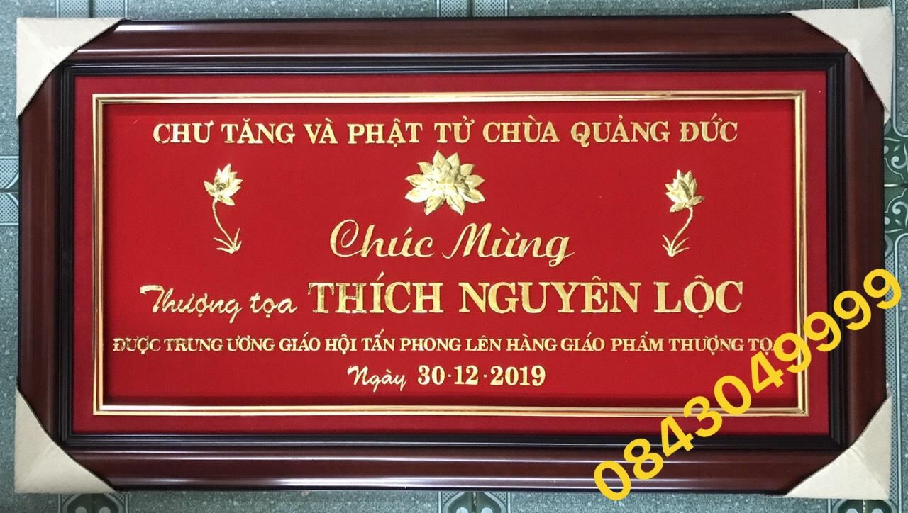  Quà Tặng Trụ Trì Bằng Vàng 24K 