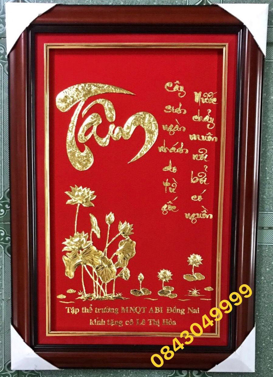 Chữ Đức Bằng Vàng 24K