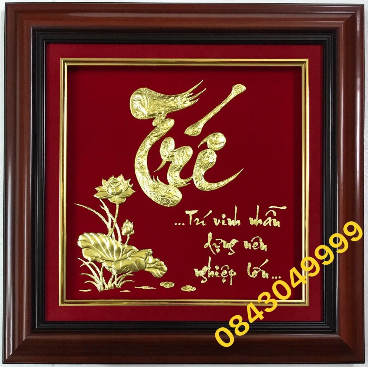  Tranh Tri Ân Bằng Vàng 24K 