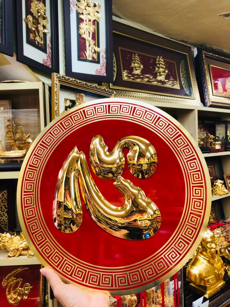  Chữ Tâm Mạ Vàng 24k 