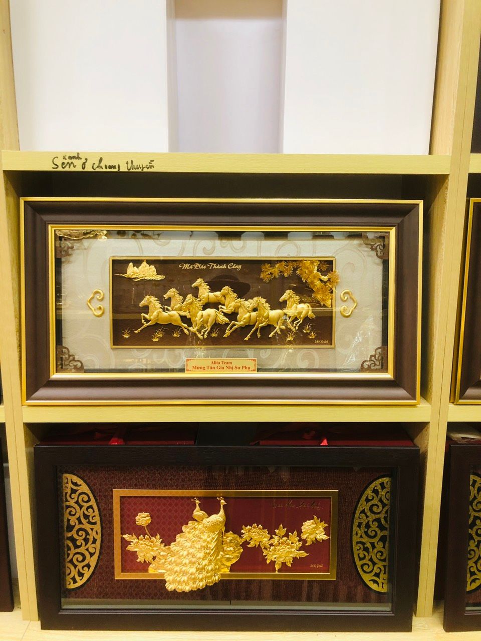 Tranh Mã Đáo Thành Công Mạ Vàng 24K