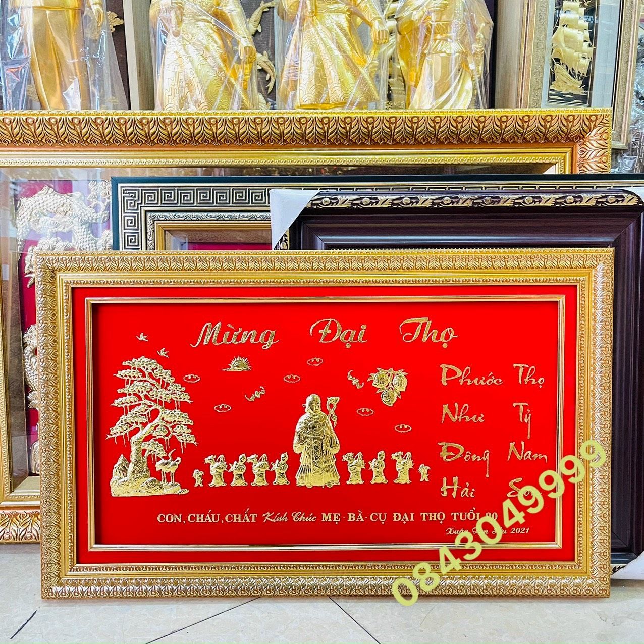 Tranh Mừng Đại Thọ 24k - 5590
