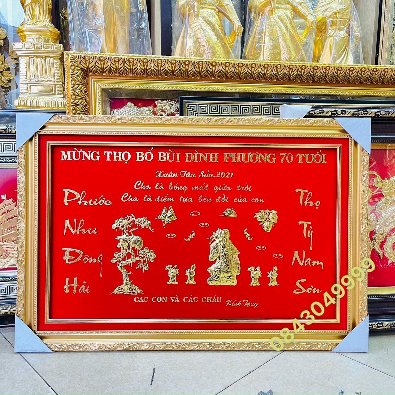 Tranh Mừng Thượng Thọ