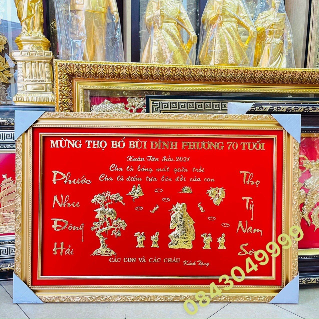 Tranh Mừng Thọ Bố 24K - 6090