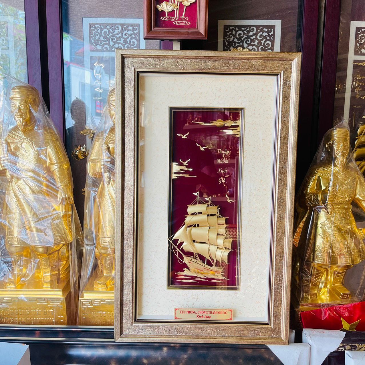 Tranh Thuận Buồm Xuôi Gió Mạ Vàng - 2734