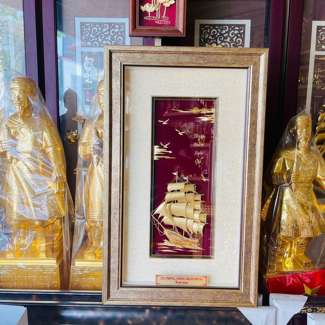 Tranh Thuận Buồm Xuôi Gió Mạ Vàng - 4065