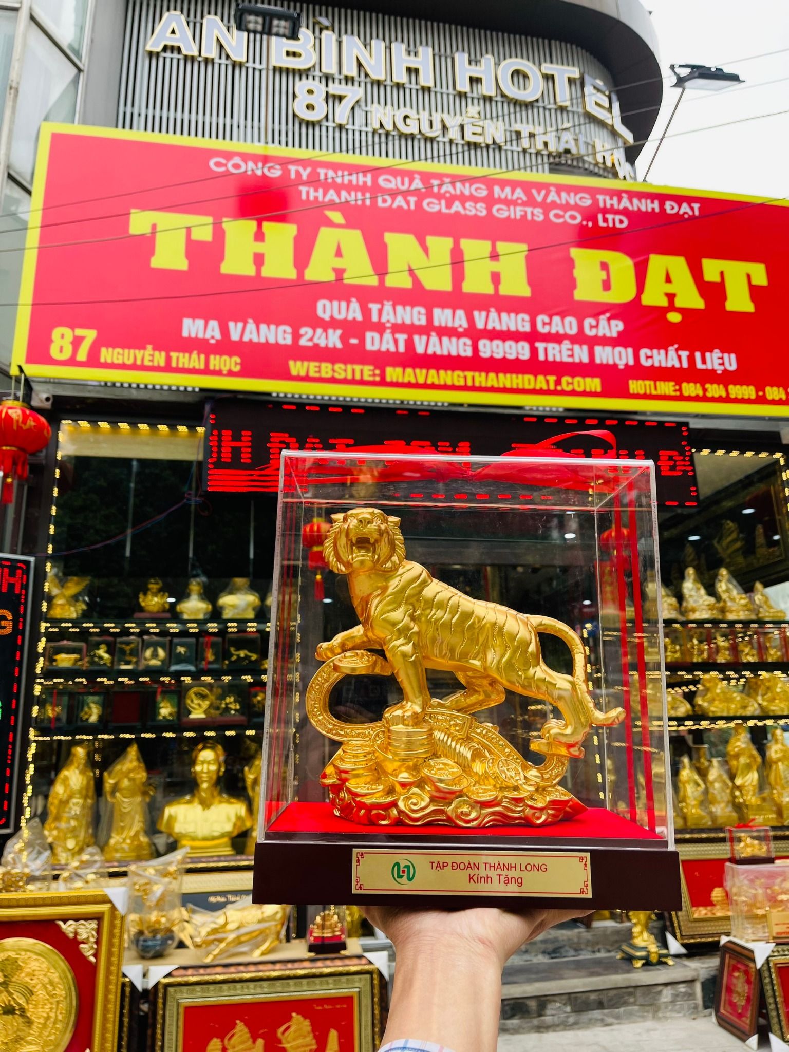 Hỏ Tọa Sơn Mạ Vàng