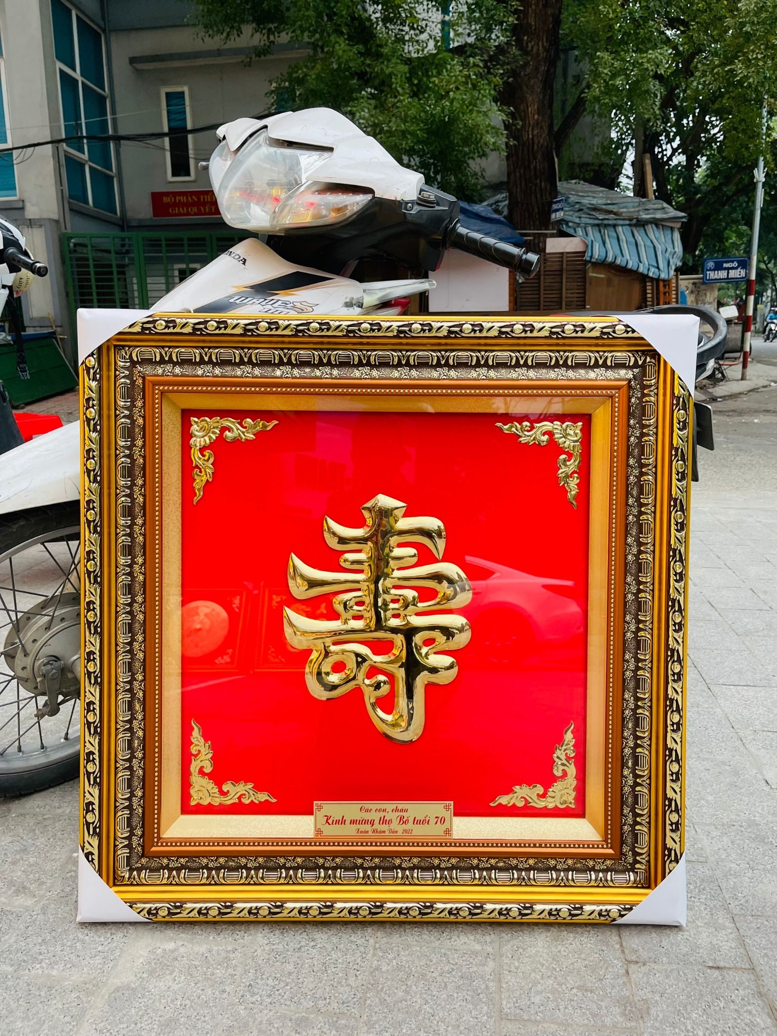 CHỮ THỌ ĐỒNG MẠ VÀNG 80 X 80