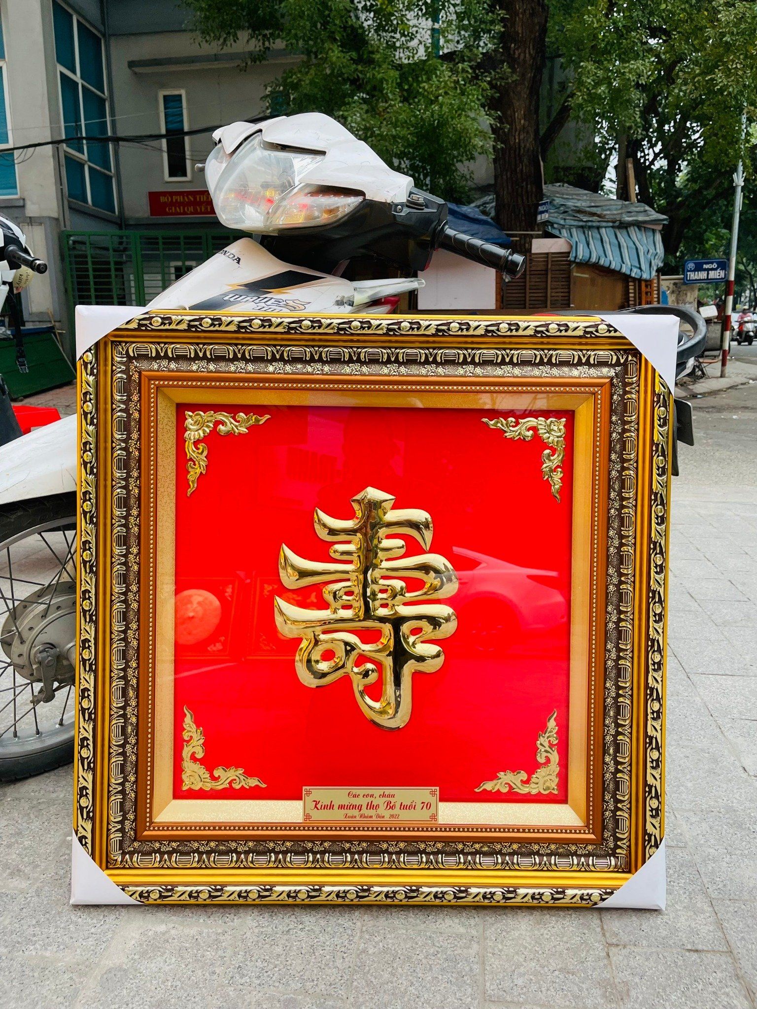 CHỮ THỌ ĐỒNG MẠ VÀNG 80 X 80