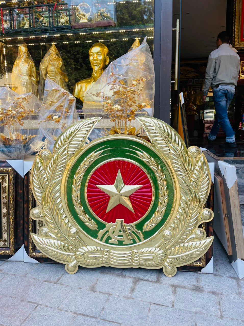 LOGO CÔNG AN CAO CẤP