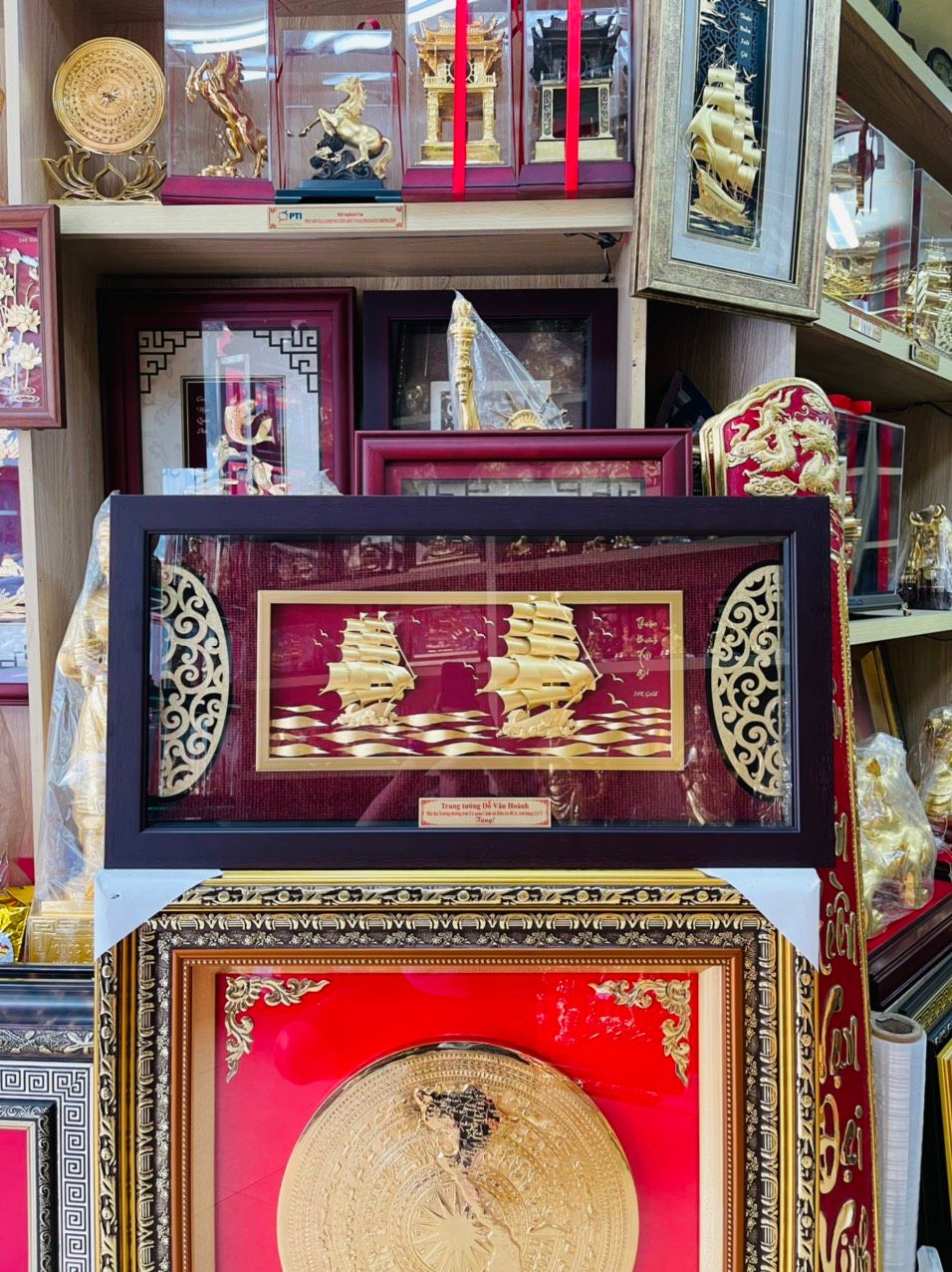 Tranh Thuận Buồm Xuôi Gió Mạ Vàng - 4281