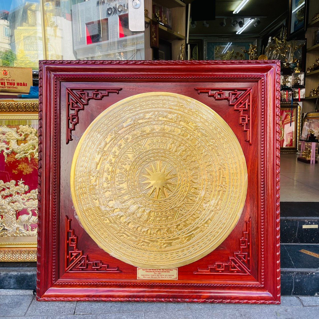 Trống Đồng Đúc Khung Gỗ Hương Mạ Vàng