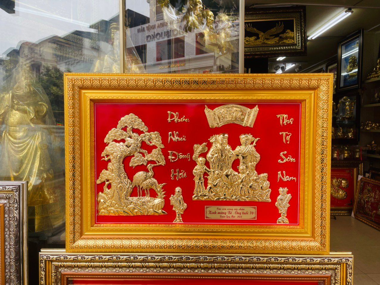 Tranh Mừng Thọ Ông Mạ Vàng - 6898