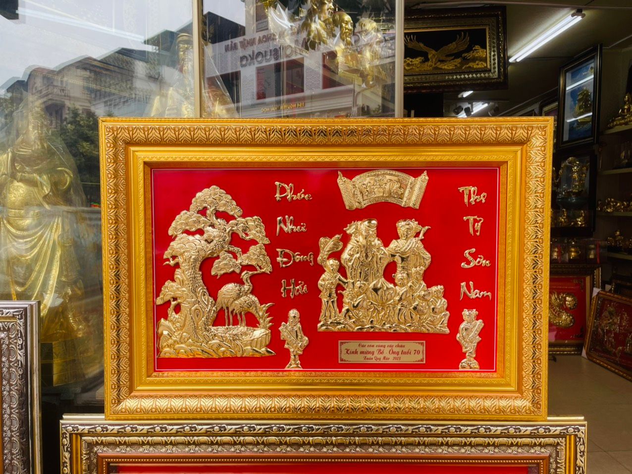 Tranh Mừng Thọ Bà Mạ Vàng - 6898