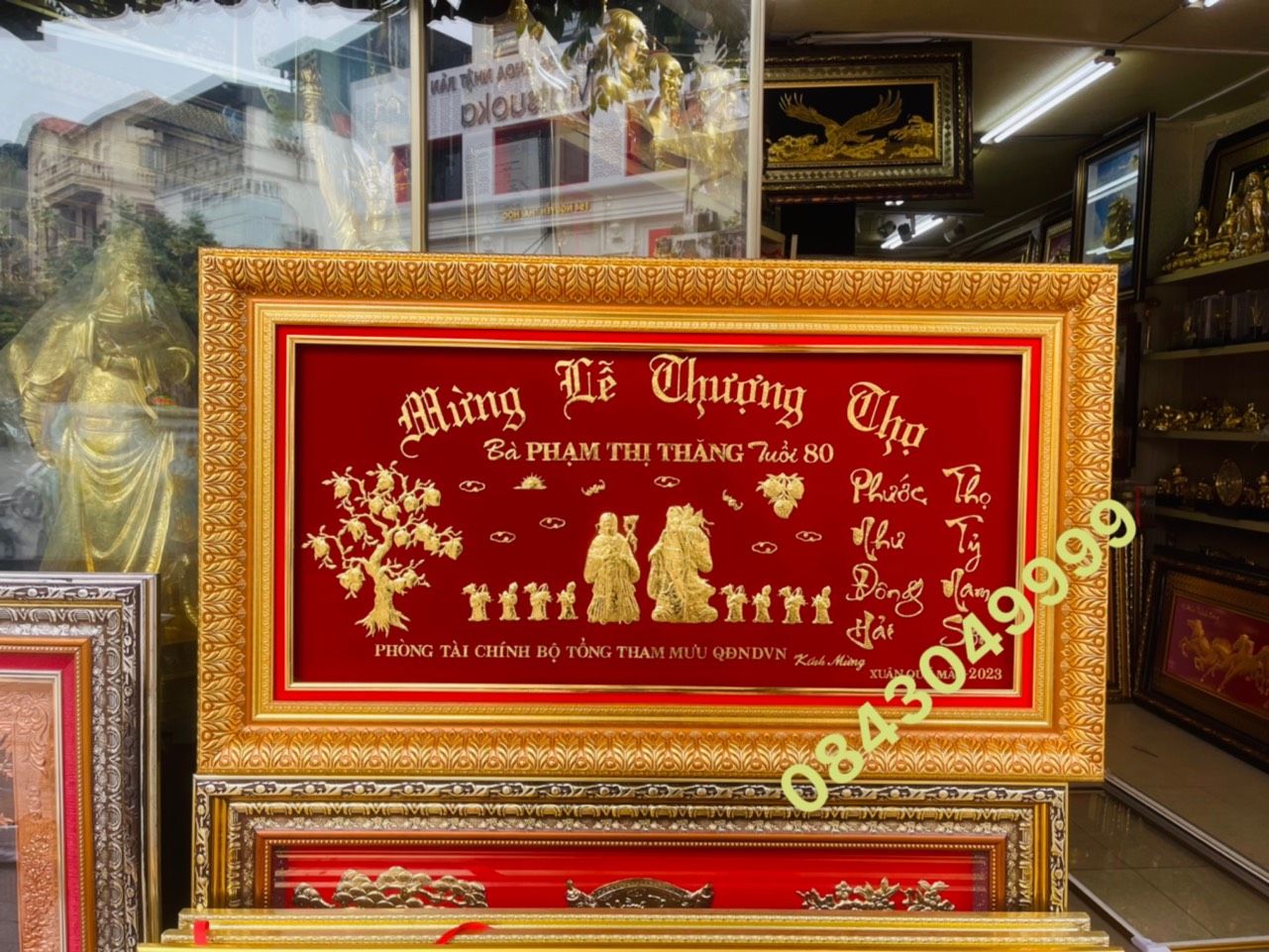 Tranh Mừng Thượng Thọ