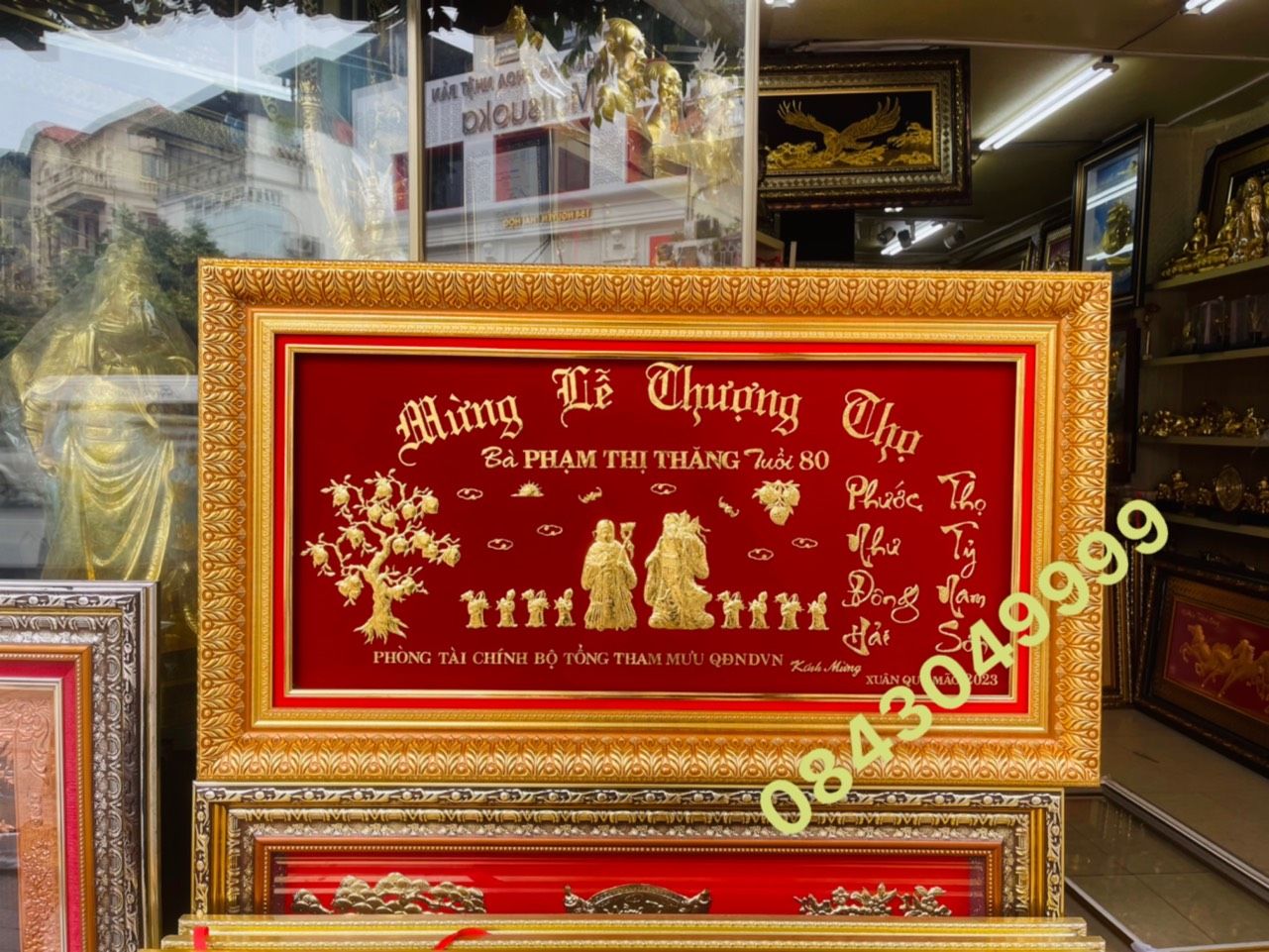 Tranh Mừng Thượng Thọ
