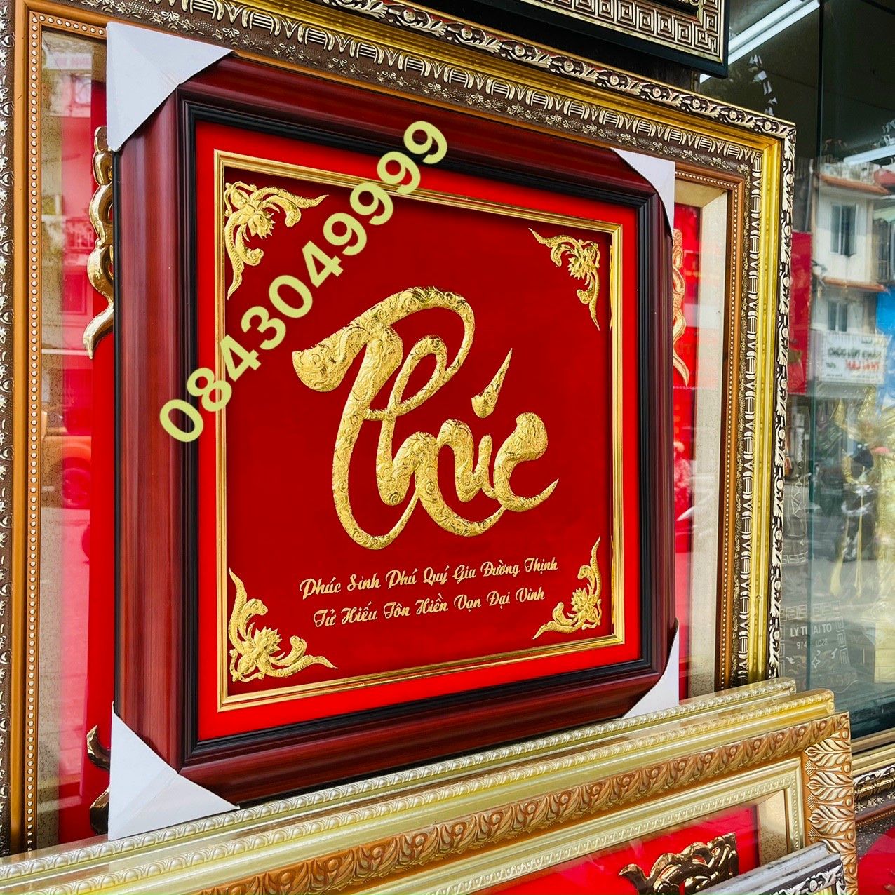  Chữ Phúc Vàng 24K 