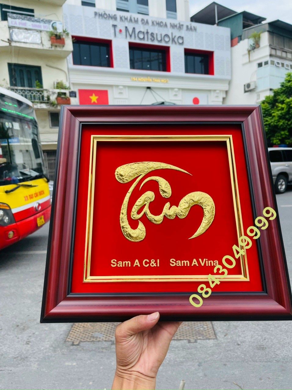 CHỮ TÂM 42 X 42