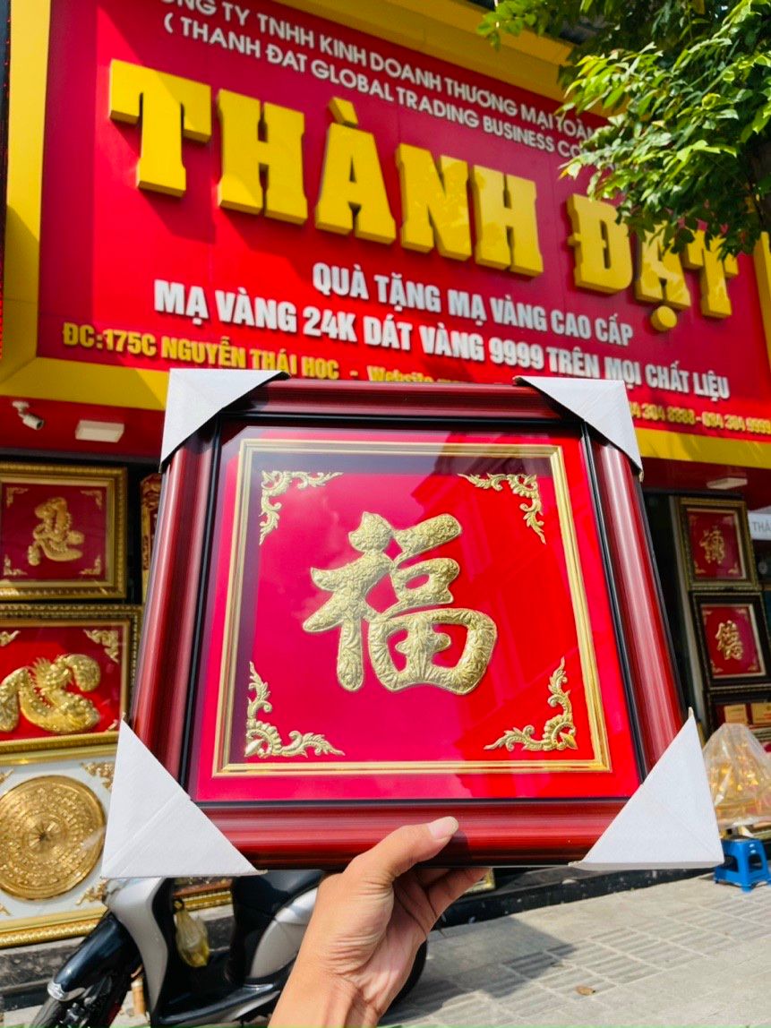 CHỮ PHÚC 42 X 42