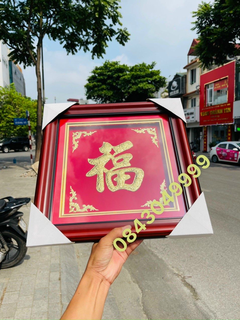 CHỮ PHÚC 42 X 42
